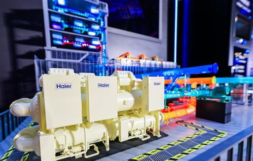 海尔智家 数字化赋能引领未来，入选首批领航级智能工厂数据服务